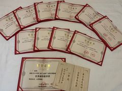 -关杰古筝艺术学校