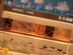 -好利来(回龙观西大街店)