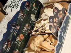 -芸山季·云南山珍菌火锅(南翔印象城MEGA店)