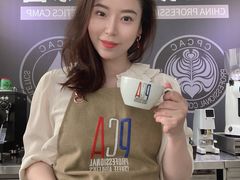 -PCA专业咖啡技能训练营(西南重庆总部)