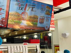 -塔斯汀中国汉堡(木渎店)