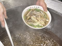 -熊氏牛羊杂粉(龙眼井总店)