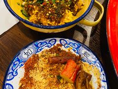 -罗小虎油炸串串