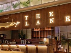 -来龙里 精致 东南亚餐室(万象城店)