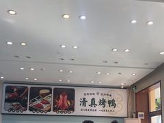 -紫光园·烤鸭·北京菜(团结湖店)