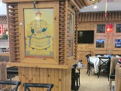 -大清花饺子(山庄店)