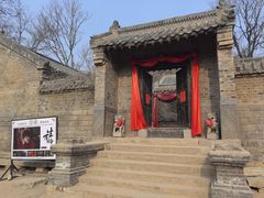 -红嫂家乡旅游区