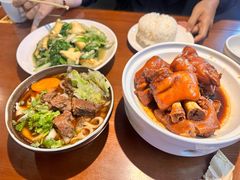 -好嫂子•刀削面(大兴店)