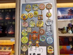 -天坛文创店
