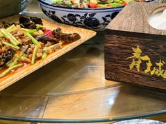 -青城甲(青城山店)