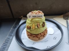 -PAIN CHAUD 百丘(静安久光店)