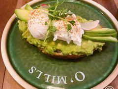 牛油果温泉蛋吐司-O'mills Sourdough Bakery&Bistro(永嘉路店)
