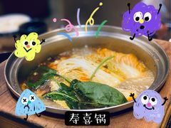 -胜博殿霸王树(嘉里中心店)