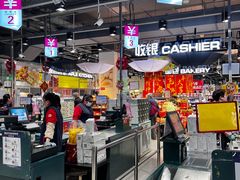 -京客隆超市(华安店)