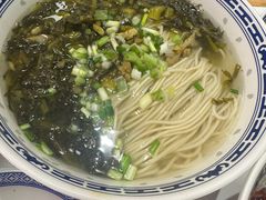 -鲁达面馆本帮风味(共康东路店)