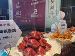 -鸽子侯·家宴·平价海鲜(市图书馆店)