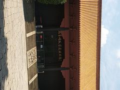 -明故宫遗址公园