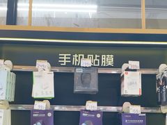 -爱回收·手机维修回收(上海森兰花园城店)