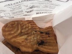 -鳴門鯛焼本舗(天神橋３丁目店)