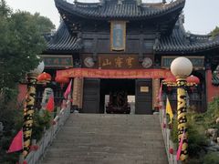 -穹窿山景区