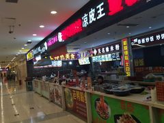 -沈阳百联购物中心(青年大街店)
