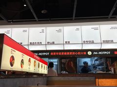 -菌自在·云南野生菌火锅(长安万达店)