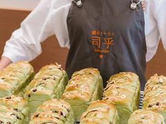 -司乎·日式鲜吐司(EFC欧美广场店)