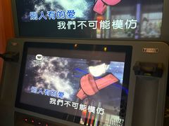 -阿尔法Game Station(中山路店)
