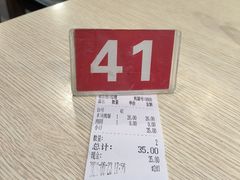 -老头盖浇饭(南京新街口明瓦廊宏光酒店店)
