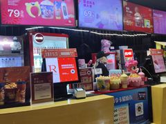 -万达影城(贵阳中大激光IMAX店)