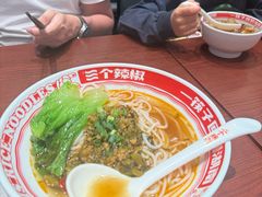 -三个辣椒•津市牛肉粉(丽影广场店)