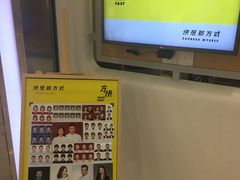-方快-照相馆(浦电路店)