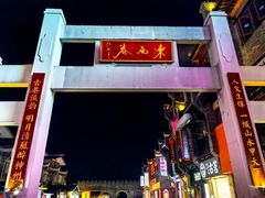 -桂林两江四湖景区