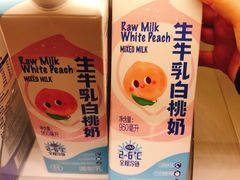 -盒马鲜生(红莲店)