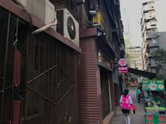 -石灰市毛记烧鸡公(解放碑店)