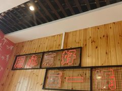 -王婆大虾(五道口店)