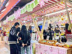 -新佳丽时尚广场