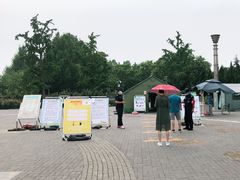 -大兴滨河森林公园