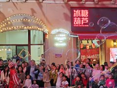 -华谊兄弟（长沙）电影小镇