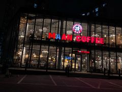 -maan coffee漫咖啡(通州店)