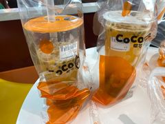 -北李妈妈菜·海肠捞饭(高新万达店)