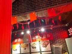 大堂-粥六•新晋菜(柳巷店)