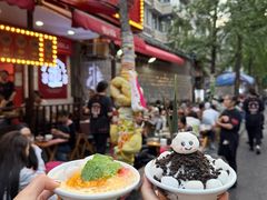 -冒椒火辣(奎星楼街店)