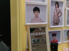 -方快-照相馆(浦建路巴黎春天店)
