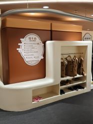 点击看大图 -奈尔宝·国风主题儿童乐园·亲子餐厅(豫园商城店)