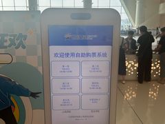 -世纪星滑冰俱乐部(万象城店)