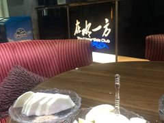 -在水一方商务休闲会所