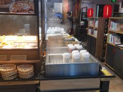 -和府捞面(领展购物广场京通店)