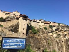 -梅黛奥拉修道院