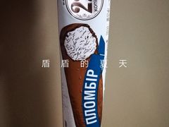 -全家便利店(杭州龙翔桥地铁站店)